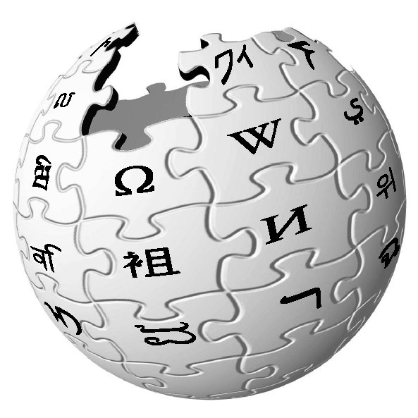 Wikipedia logo
